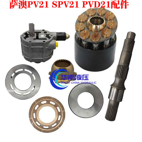丹佛斯搅拌车减速机液压油泵PV21 SPV21 PVD21广州液压泵维修配件