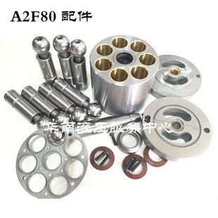 力士乐A2F80 A2FE80柱塞马达配件油研大金广州深圳佛山上海维修厂
