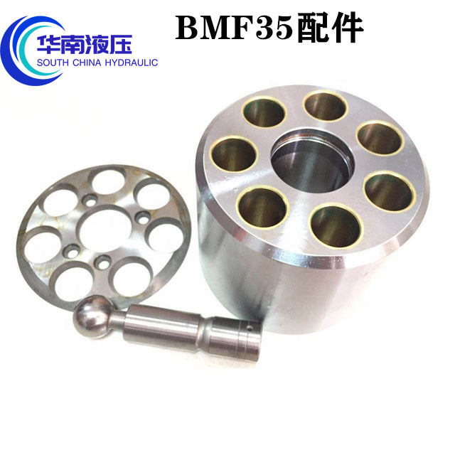 林德 BMF35 缸体柱塞配油盘 系列等液压柱塞泵配件马达维修配件