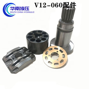 派克V12 件配件轴承柱塞配油盘泵芯泵轴瓦 060液压油泵维修液压元