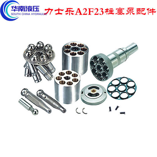 力士乐REXROTH A2F23柱塞泵七孔盘传动轴柱塞主轴哈夫环维修配件