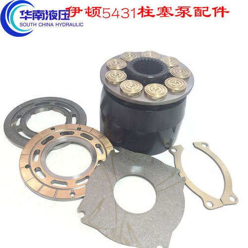 伊顿5431 缸体柱塞平面回程盘衬板传动轴动密封液压泵维修配件