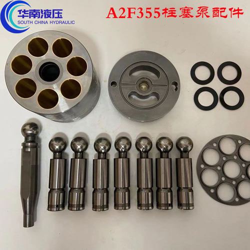 力士乐 A2F355液压轴向柱塞泵泵胆回程盘球铰传动轴广州维修配件