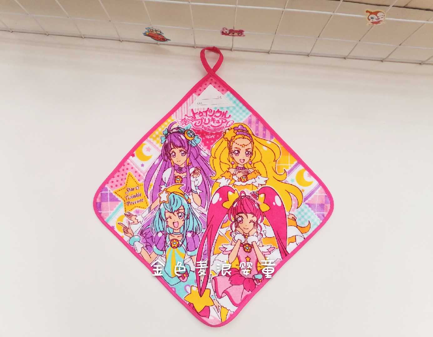 外贸出口纯棉托马斯美少女Kitty猫儿童毛巾面巾幼儿园擦手擦脸巾