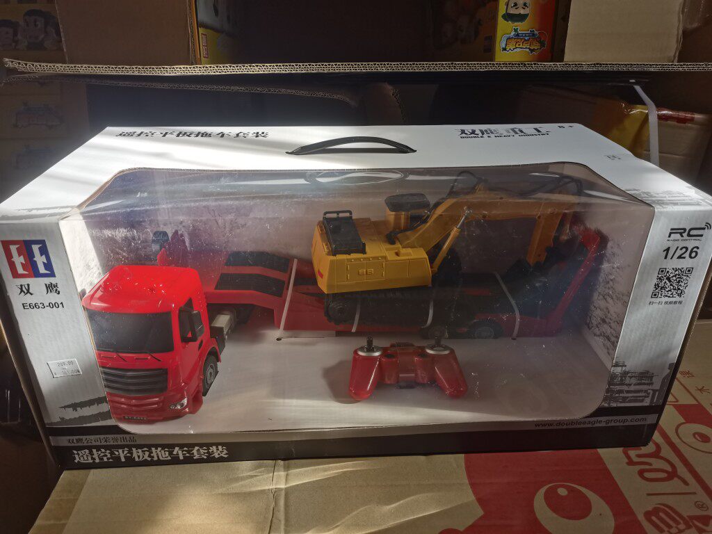 双鹰遥控平板拖车挖掘机运输半挂牵引车集装箱卡车工程车玩具套装