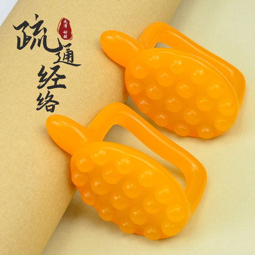 美容院疏通经络按摩工具全身通用