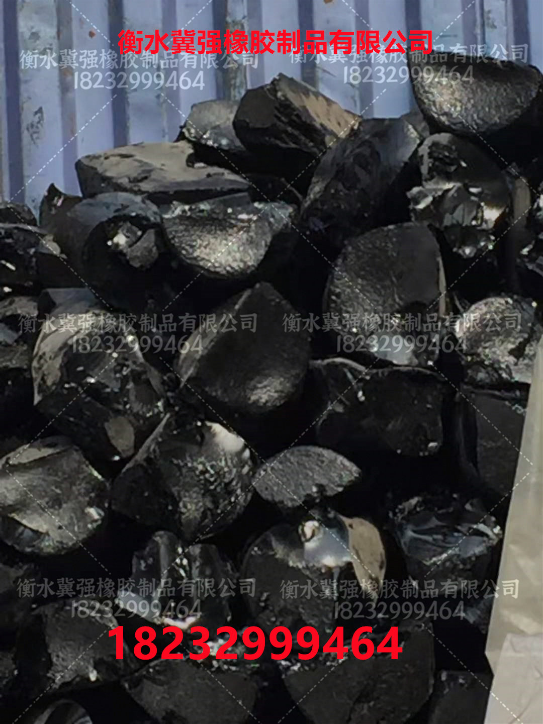 铺路面沥青冷补料修补市政道路填补水泥公路灌缝沥青块沥青厂家