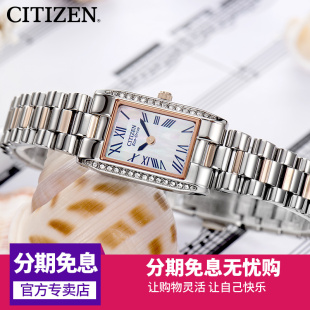 光动能女表EX1034 门店 CITIZEN西铁城手表精致时尚 53D