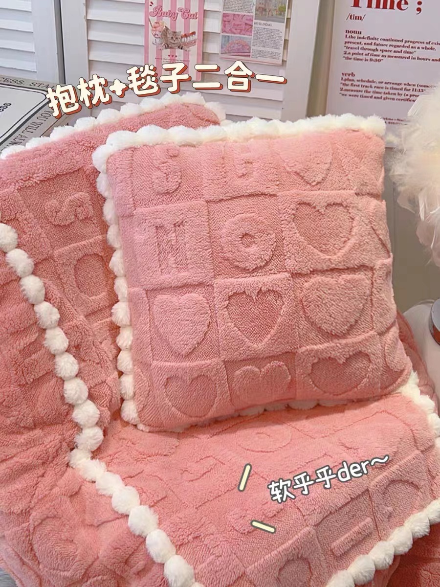抱枕被子两用枕头冬天加厚午睡毯