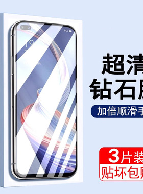 适用opporeno4钢化膜oppo reno4全屏覆盖4pro保护ooppreno4se手机5g版opporone45g/opporen4蓝光0pp0pporeno