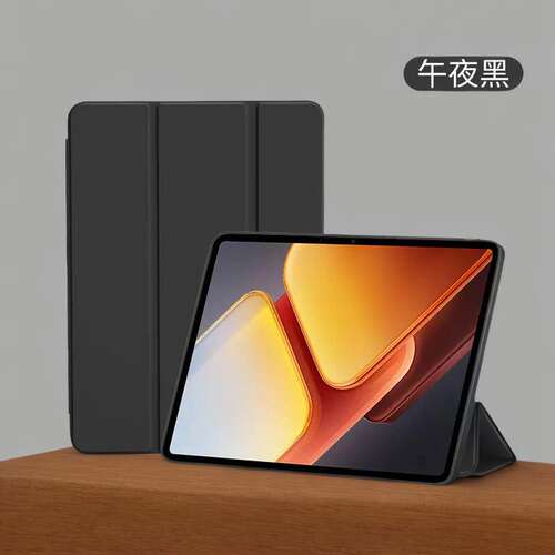 适用华为MatePadPro12.6
