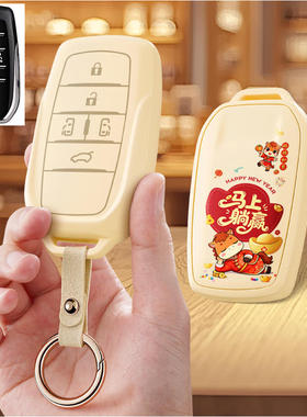 适用雷克萨斯凌志lm300H汽车钥匙套es保护套全包壳扣女高级专用男