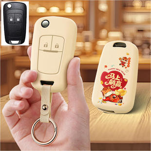 适用别克2019款英朗Gt精英型汽车钥匙套保护套包壳扣女高级专用男