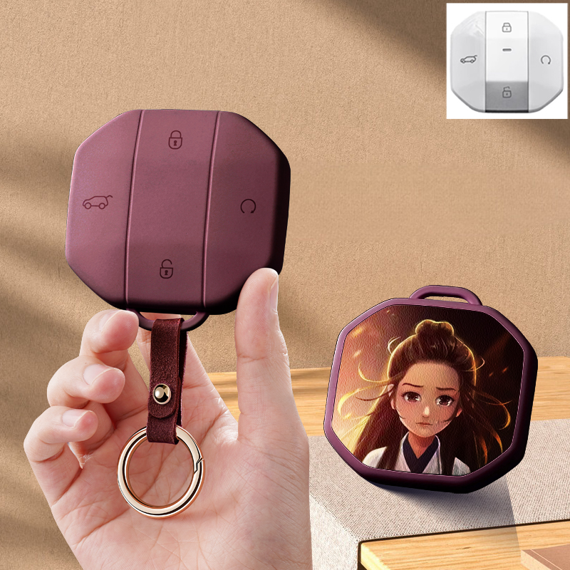 适用捷途自由者钥匙套25款旅行者山海T2遥控保护壳T1穿越pro扣潮