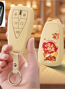 适用长安cs75Plus汽车钥匙套dt逸动cs35欧尚x5女x7壳cs55包cs85扣