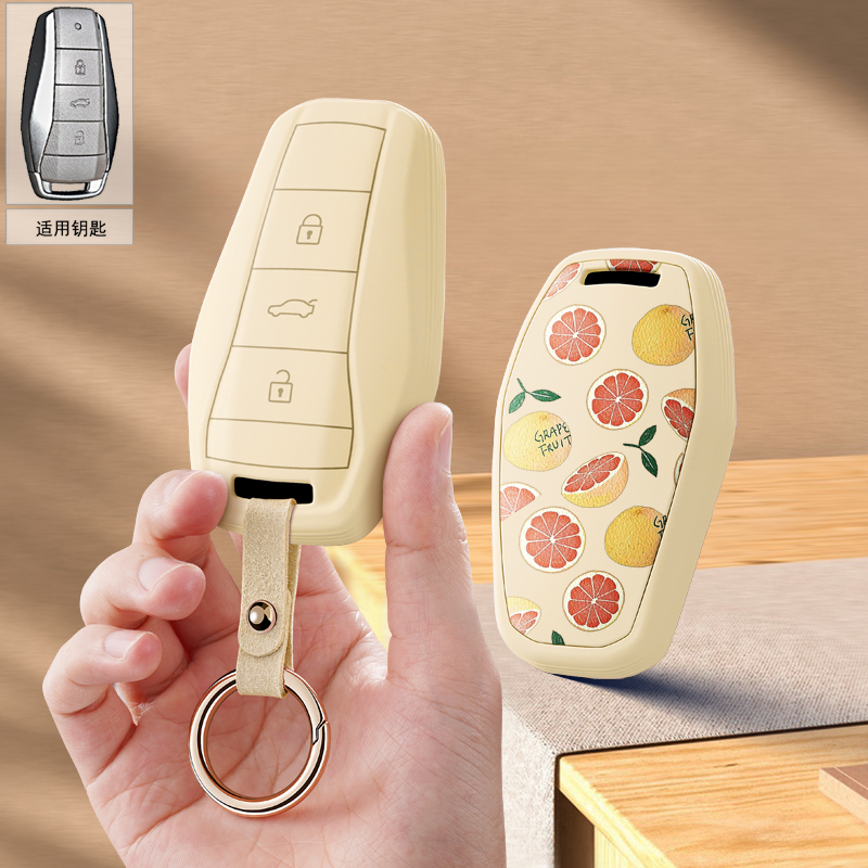 适用于2021款21江淮大众思皓e10x车钥匙套QX男女专用高档保护壳扣