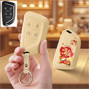 适用凯迪拉克atsl汽车钥匙套保护套包xts壳xt5扣xt4女xt6高级gt4