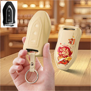 适用众泰e200汽车钥匙套t300保护套t700包t500壳z300扣sr7高级sr9