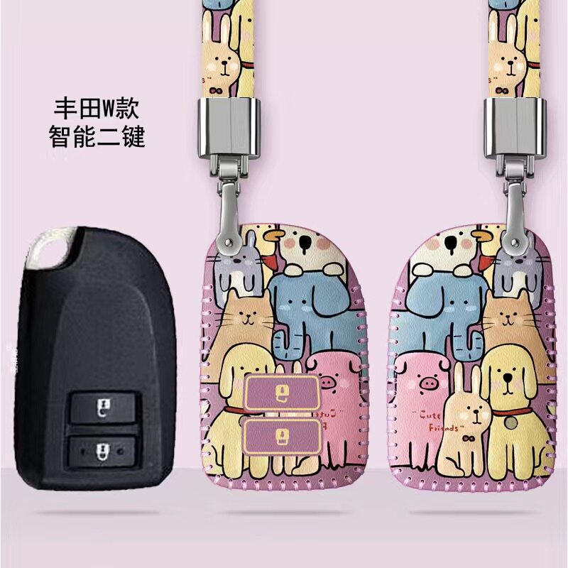 适用于丰田锋兰达汽车钥匙套致炫X威驰FS致享威飒遥控皇冠锐志扣图片