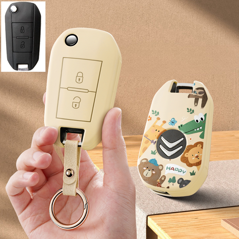 适用北汽E130汽车钥匙套E150北京EV160遥控EV200保护套包壳扣男女