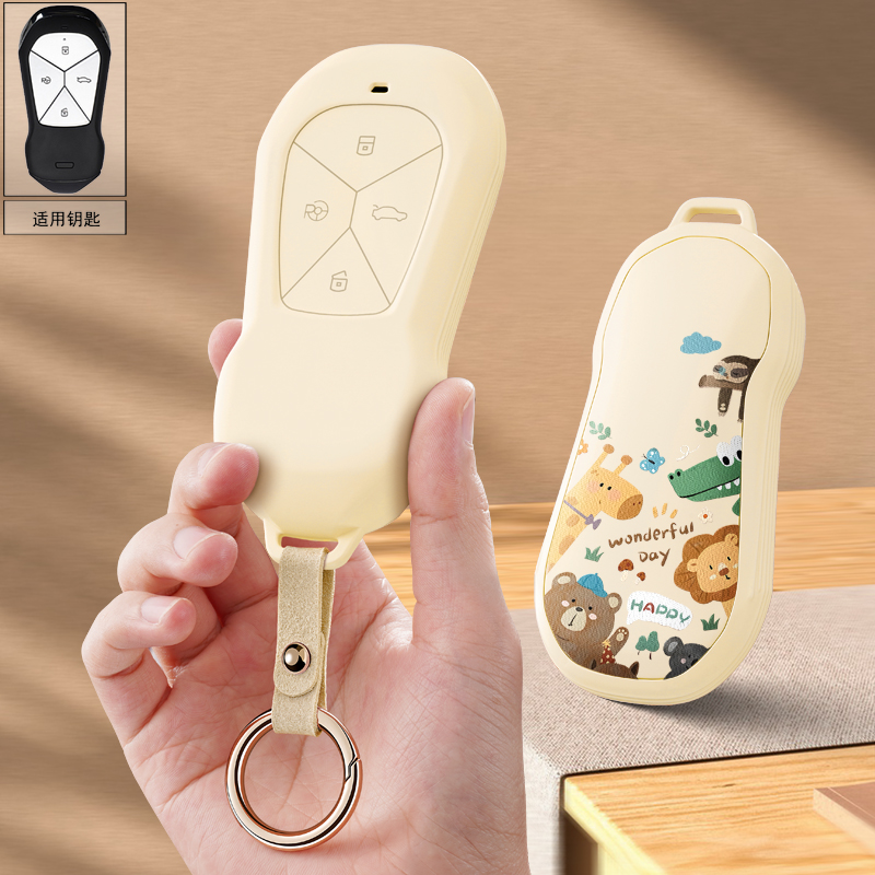 适用小鹏汽车钥匙套P7包20款G3扣遥控保护壳个性时尚男女潮全包软