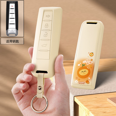 适用哈弗h6汽车钥匙套哈佛H2sH7H8H9长城m6风骏h5C30魏派vv7包扣