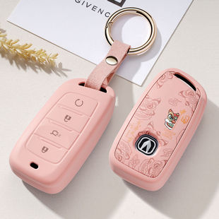 适用长安CS35plus汽车钥匙套新CS95专用CS85coupe全包保护套扣壳