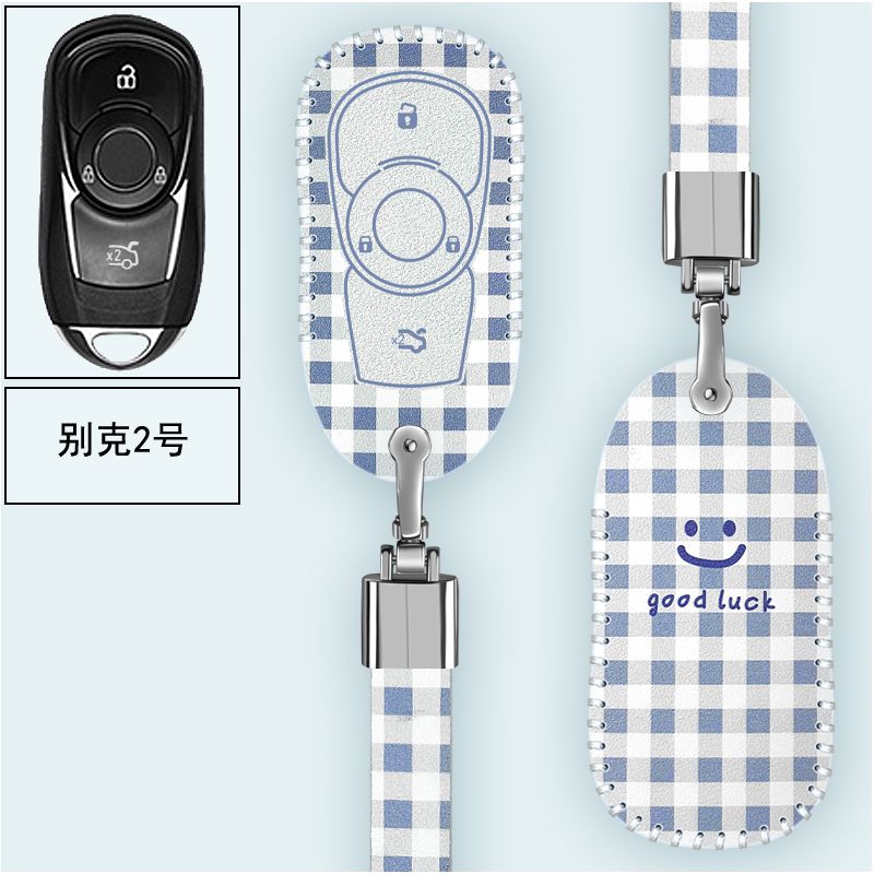 适用于别克威朗pro钥匙套2023款威朗pro车遥控卡通包扣改装件22款