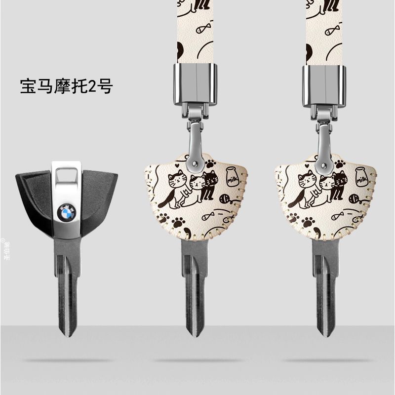 适用于宝马摩托车拿铁钥匙包水鸟F800GS R1200 310RX皮套钥匙套扣