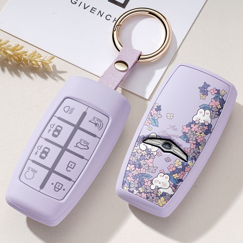 适用Genesis捷尼赛思汽车钥匙套G70/G80/GV80/GV70钥匙包遥控壳扣