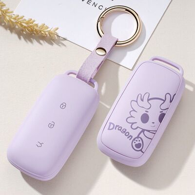 适用于吉利银河l7车钥匙套2023款银河L7MAX星舰新L6全包遥控壳扣