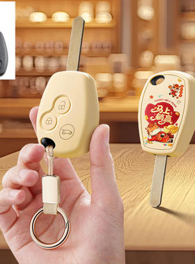 适用奔驰斯马特smart汽车钥匙套保护套包壳扣女精灵fortwo斯玛特S