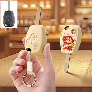 适用奔驰斯马特smart汽车钥匙套保护套包壳扣女精灵fortwo斯玛特S