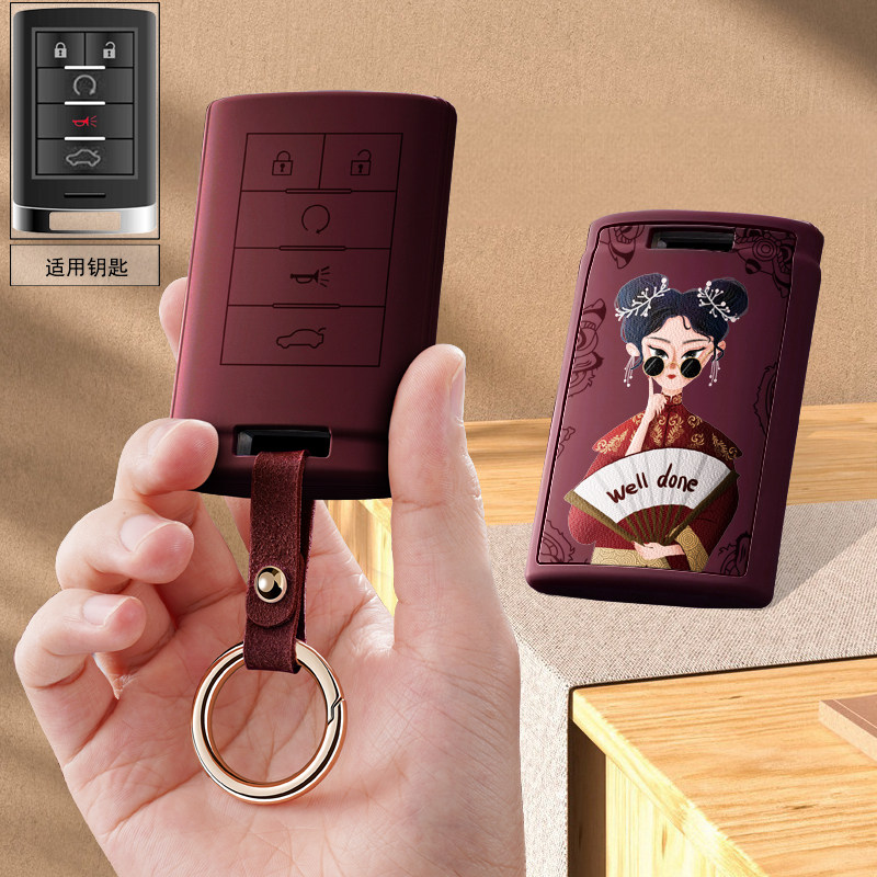适用凯迪拉克SRX钥匙套XTS壳SLS赛威CTS汽车ATS遥控钥匙保护壳扣