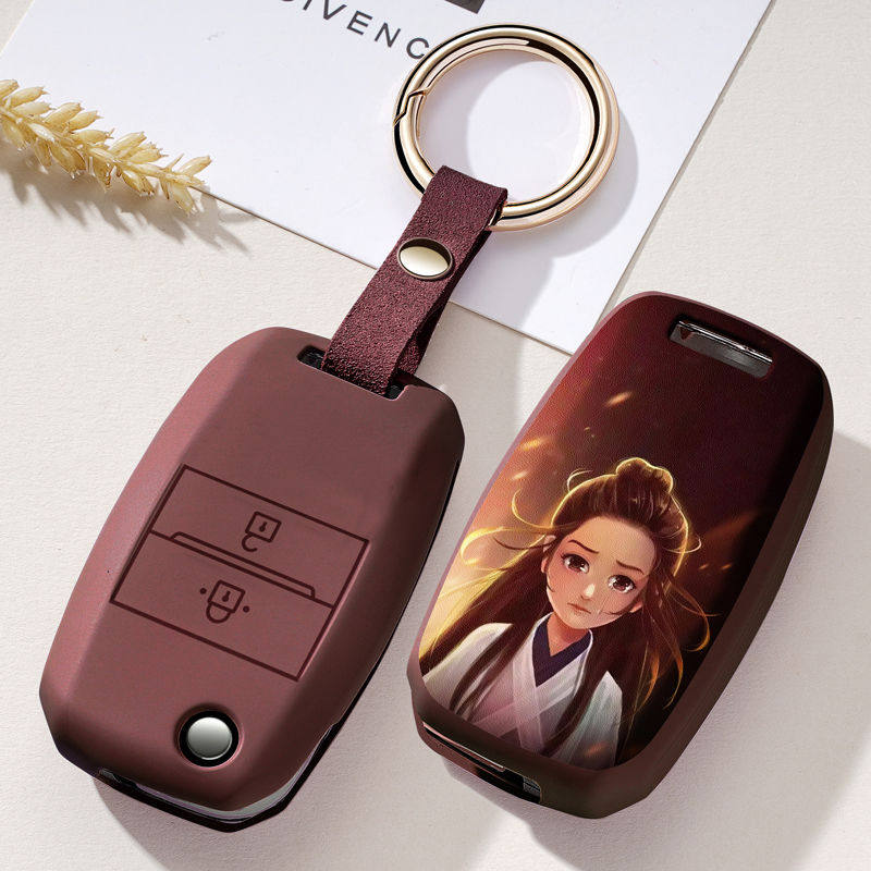 适用起亚钥匙套焕驰专用k2汽车钥匙包k3高档壳k4遥控保护壳扣k1潮