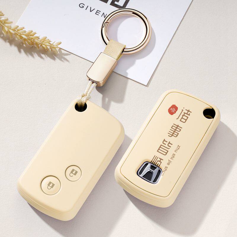 适用老款本田钥匙套CRV九代思域八代雅阁思铂睿歌诗图车钥匙包壳