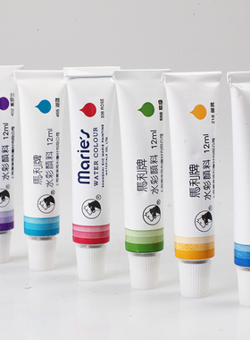 儿童初学者彩绘手绘画颜料正品马利水彩画颜料单支12ml铝管装天蓝
