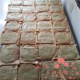 河北衡水吴桥粉疙瘩阜城武邑景县东光绿豆粉疙瘩嘎巴粉嘎粑张家