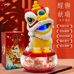 儿童舞狮国潮醒狮电动玩具贺岁锣鼓婴儿宝宝0到6个月1岁3男孩礼物