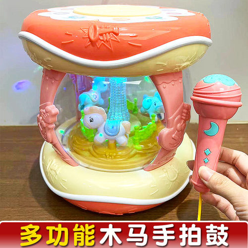 宝宝音乐手拍鼓玩具0-6-12个月