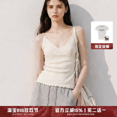 法式复古蕾丝V领美背吊带背心