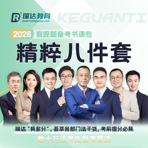 【官方正品 分批邮寄】