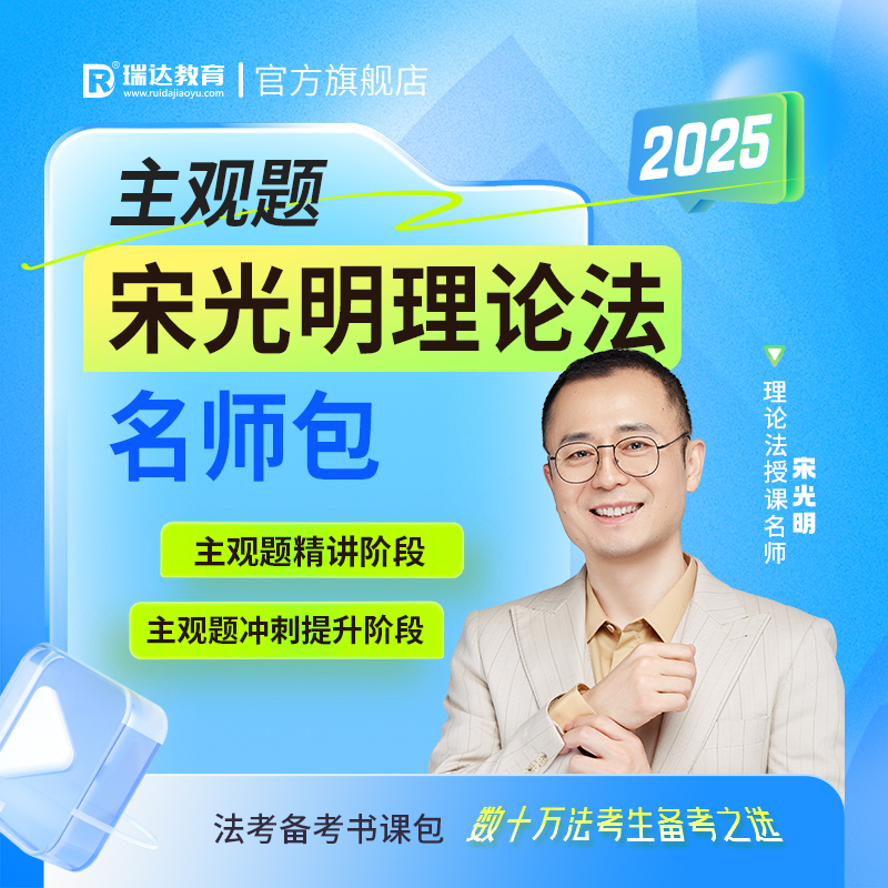 【官方正品 分批邮寄】