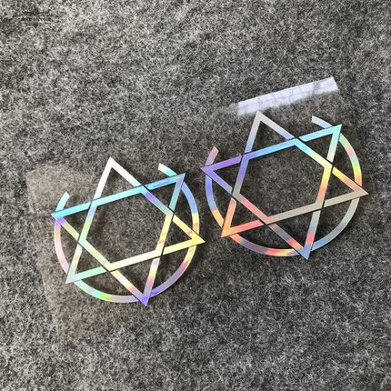 汽车个性六芒星反光车贴纸低趴拉花皇冠普桑捷达网红车灯改装镭射