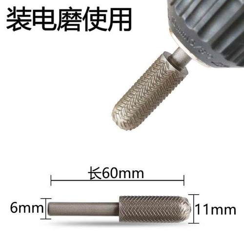 进口5件套电动旋转锉刀 压纹钢锉 软金属锉 电磨打磨