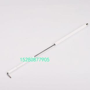利雅路燃烧机点火针RS34/RS44/RS70/RS100火焰探针点火棒/离子棒