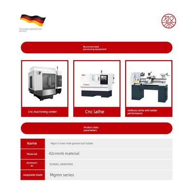 数控刀架内孔槽刀架Mgivr2016 2520-1.5-2-2.5-3-4-5内槽刀
