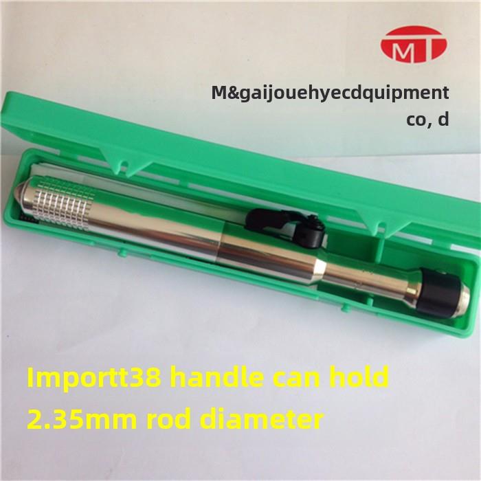 吊磨机头T30/T38细头/美保大头 吊机配件 高精度雕刻打磨机手柄