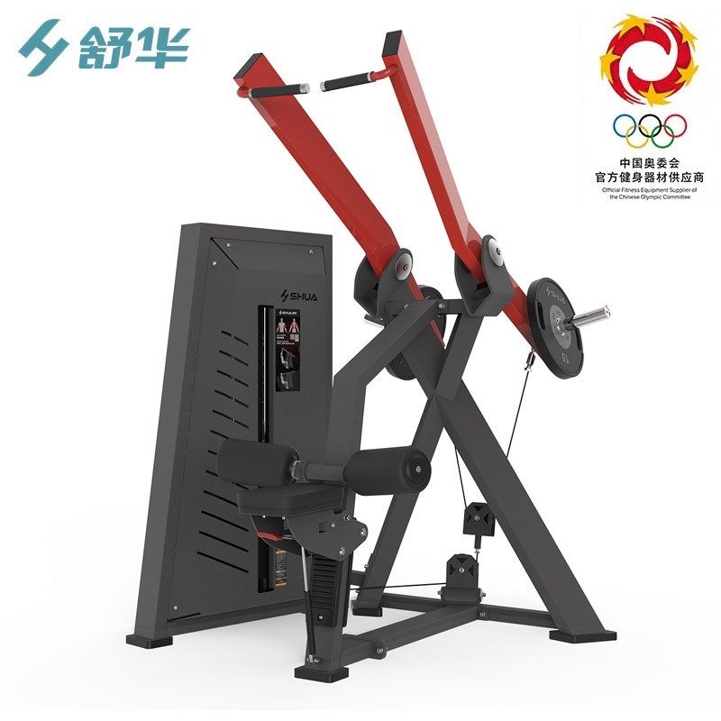 舒华sh-g7703高拉训练器商用健身房单位综合运动专业健身器材