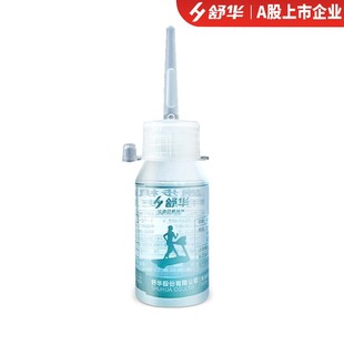 舒华跑步机专用润滑油跑带机油30ML 瓶健身器材轮滑油专卖店正品